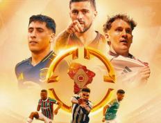 世俱杯直播-墨西哥爆冷拜仁，苏亚雷斯统治全场的简单介绍