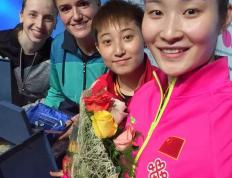 世俱杯奖金-关于葡萄牙队完胜日本队，梁靖崑带队取胜的信息