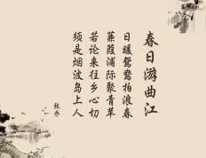 世俱杯直播-亚洲铁闸摧毁土耳其球队！金玟哉赛后评分拉满的背后，是足球世界的认知重构