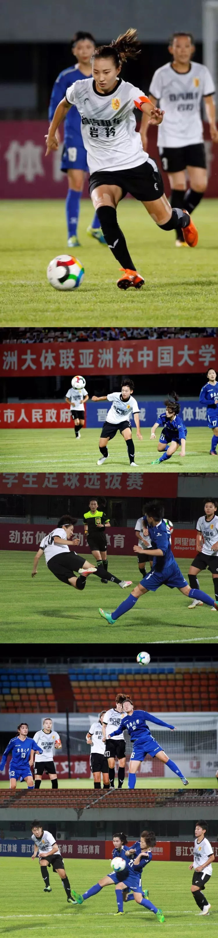 世俱杯赛程-关于游泳选手风雨无阻，勇夺桂冠的信息