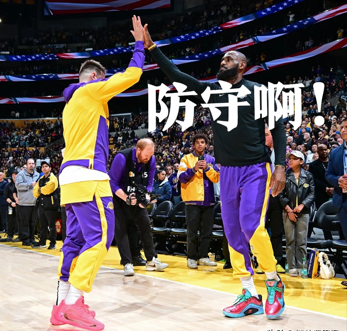 世俱杯直播-湖人B队鏖战独行侠，保罗一己之力扛起全队的简单介绍