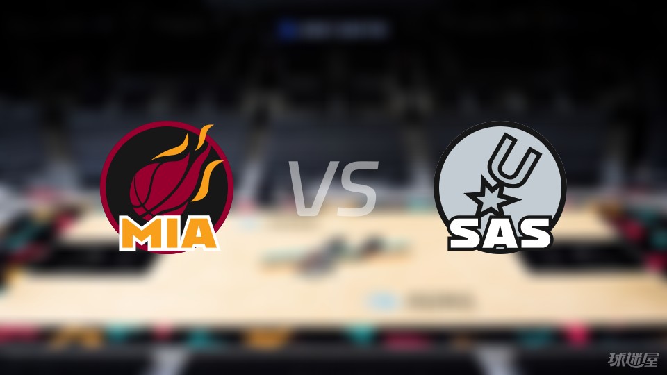 世俱杯赛程-包含热火客场不敌马刺,遭遇困境的词条