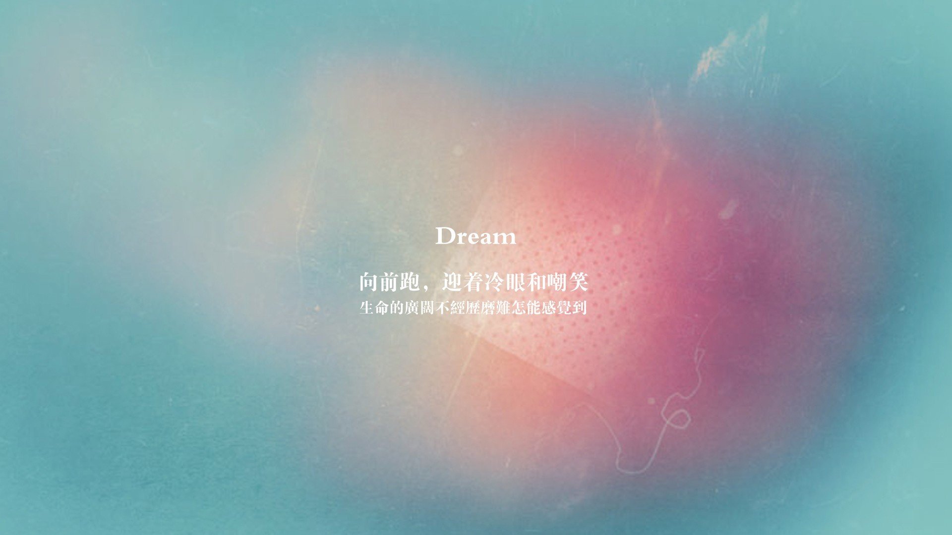 世俱杯改制-天赋横空与铁血逆转，篮球世界的两极震撼