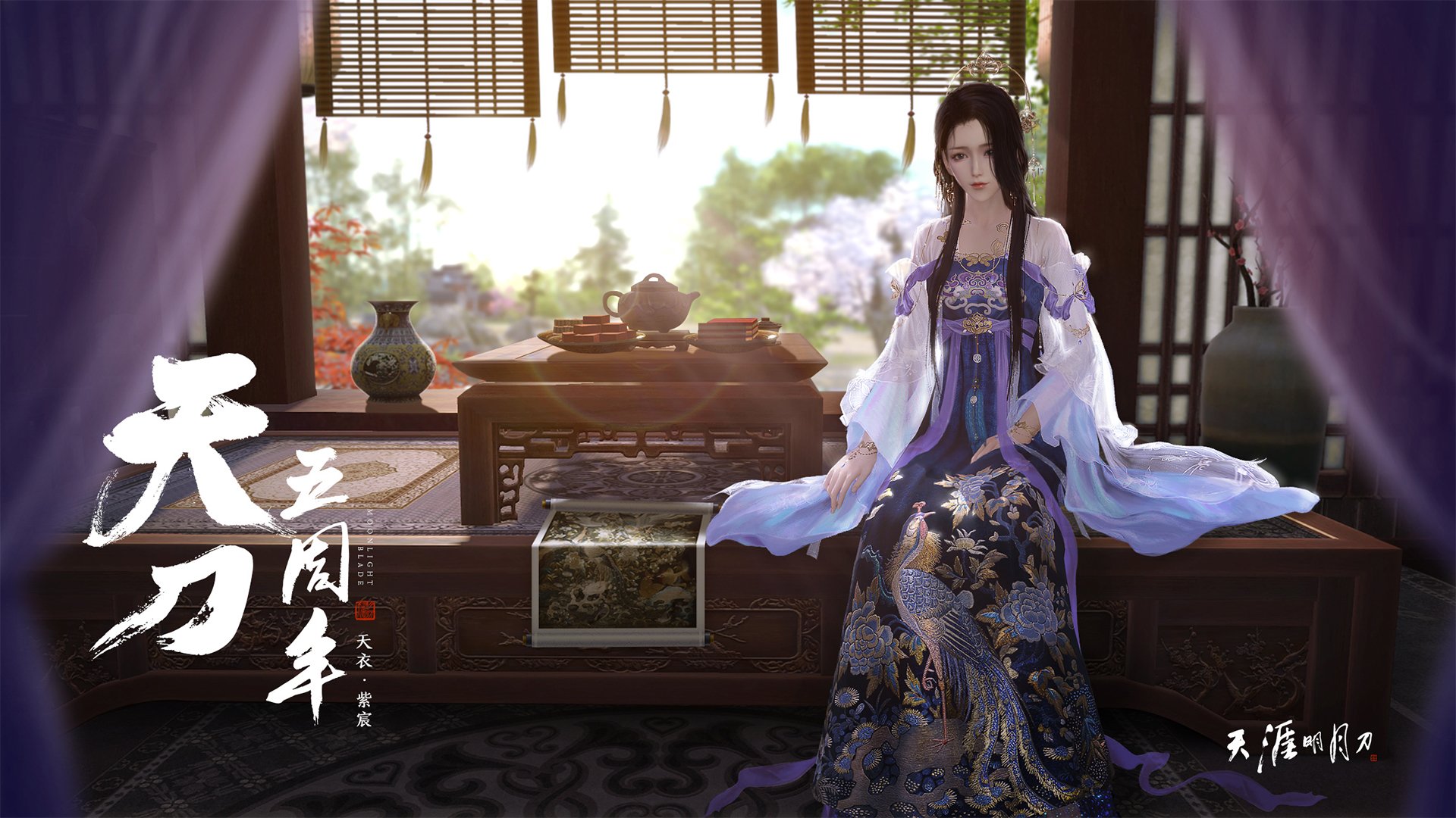 世俱杯参赛资格-2026世界杯焦点战，浙江队3-0轻取北京队，技术流足球闪耀洲际赛场