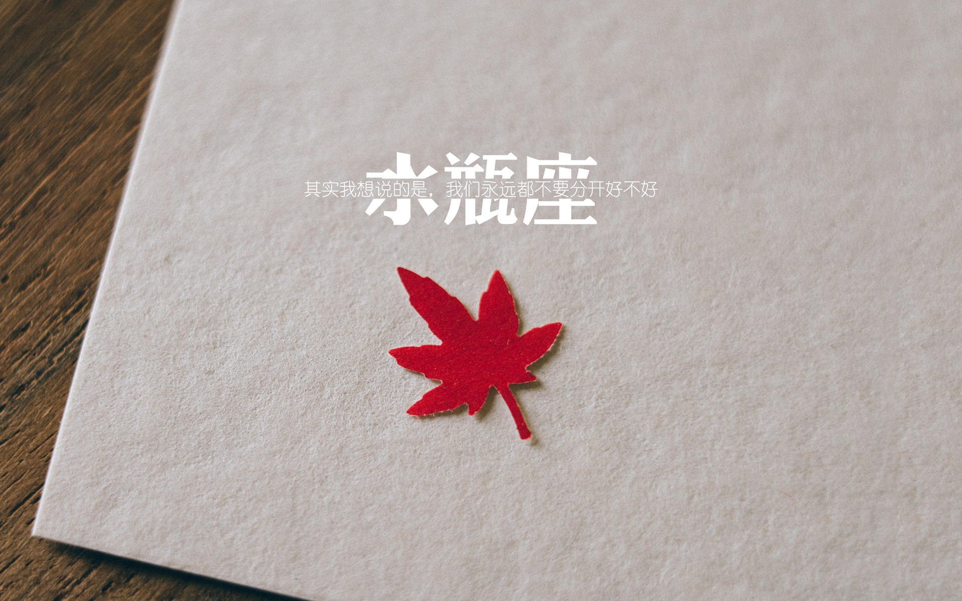 世俱杯决赛-血海重生，西亚卡姆在密尔沃基的淬火一夜