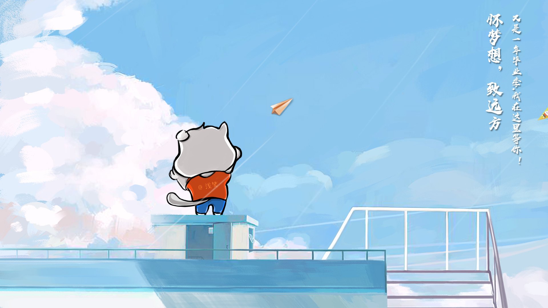 世俱杯决赛-绿茵与硬木，欧冠决赛夜，莫兰特式杀伤的艺术