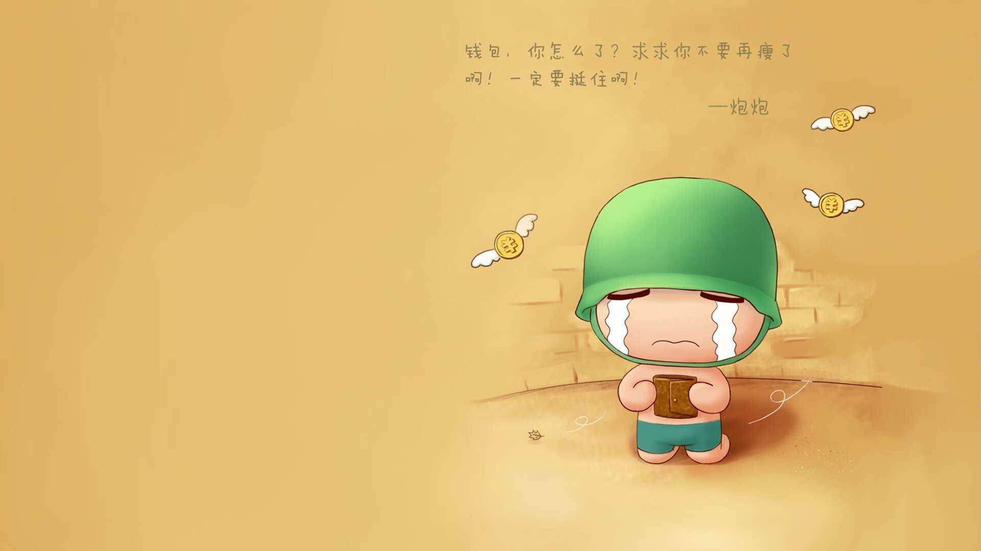 世俱杯参赛资格-马德里竞技式绞杀！单节统治塞内加尔，巴雷拉奥运关键战上演大场面接管