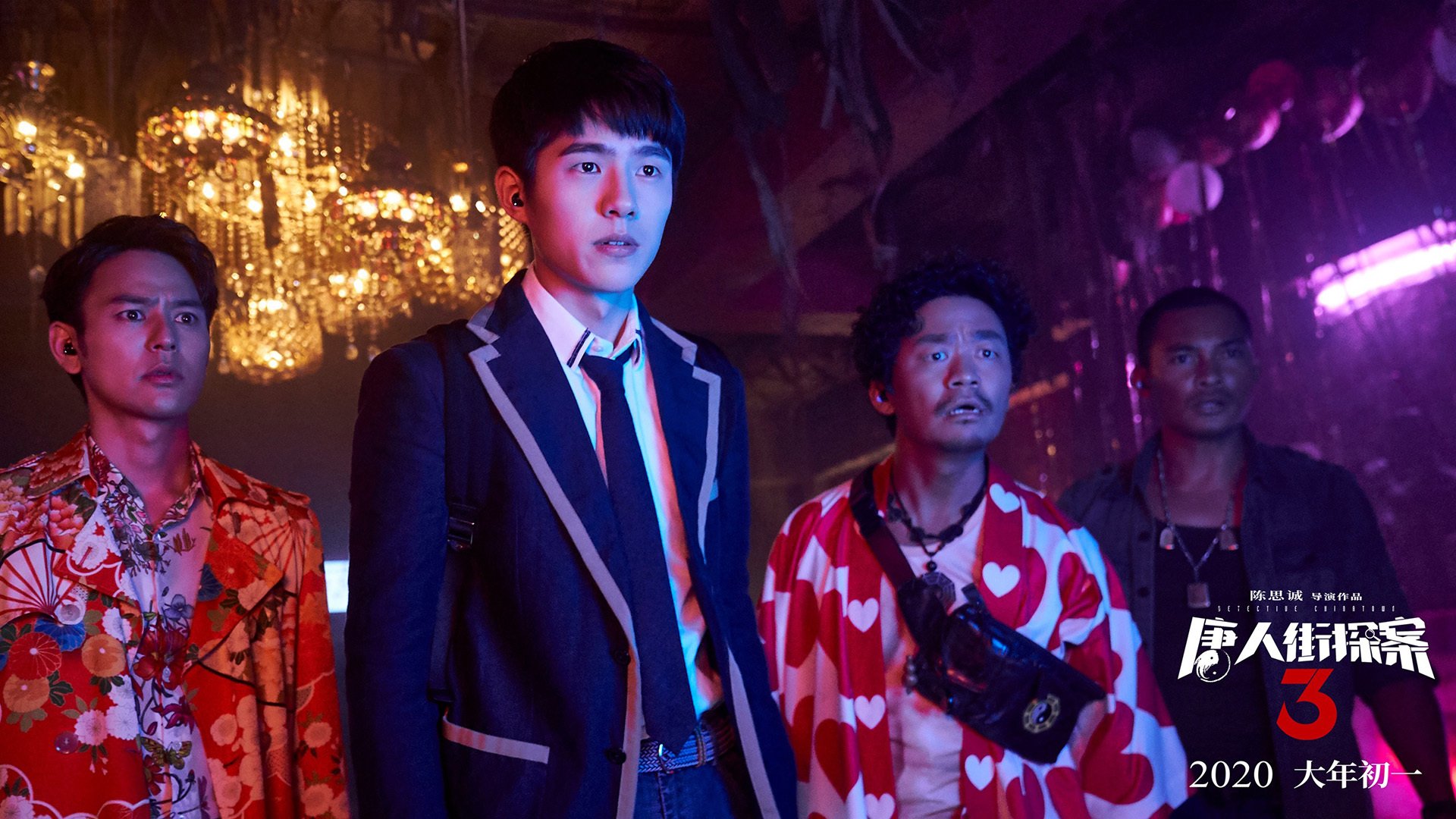 世俱杯参赛资格-双面世界杯，迪亚斯统治级数据狂欢与突尼斯铁壁击碎袋鼠军团