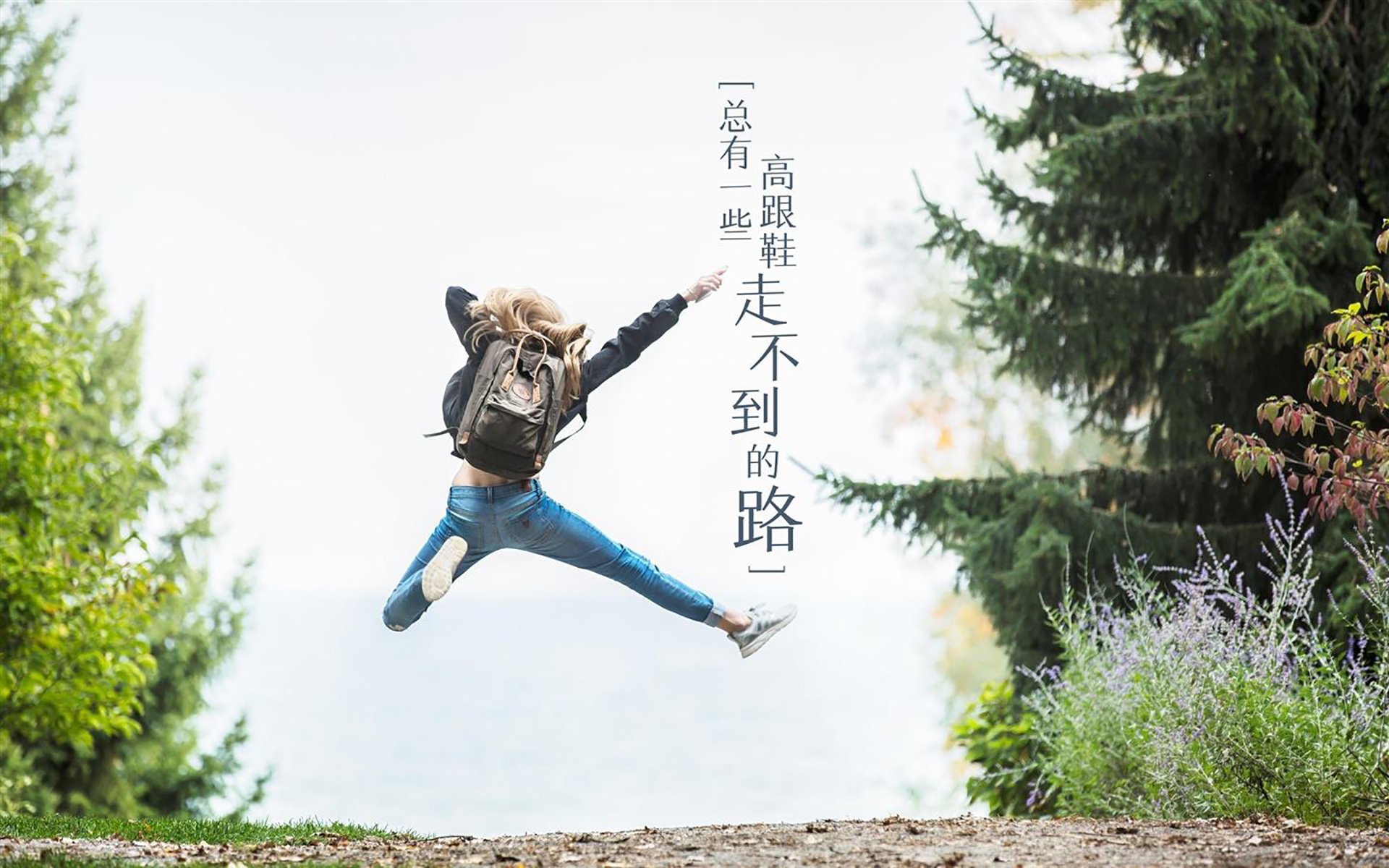 世俱杯分组-皇家社会鏖战新西兰,布鲁诺成为关键先生