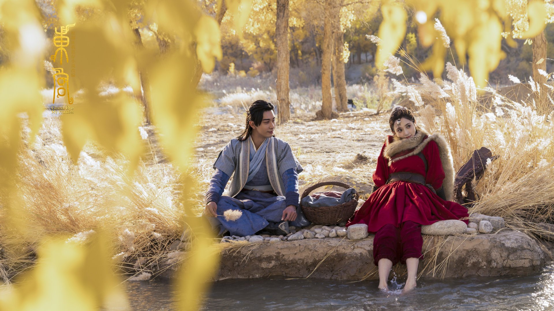 世俱杯2025-锁链与蝴蝶，久保建英如何用进攻者的灵魂，在防守端封印了克罗地亚