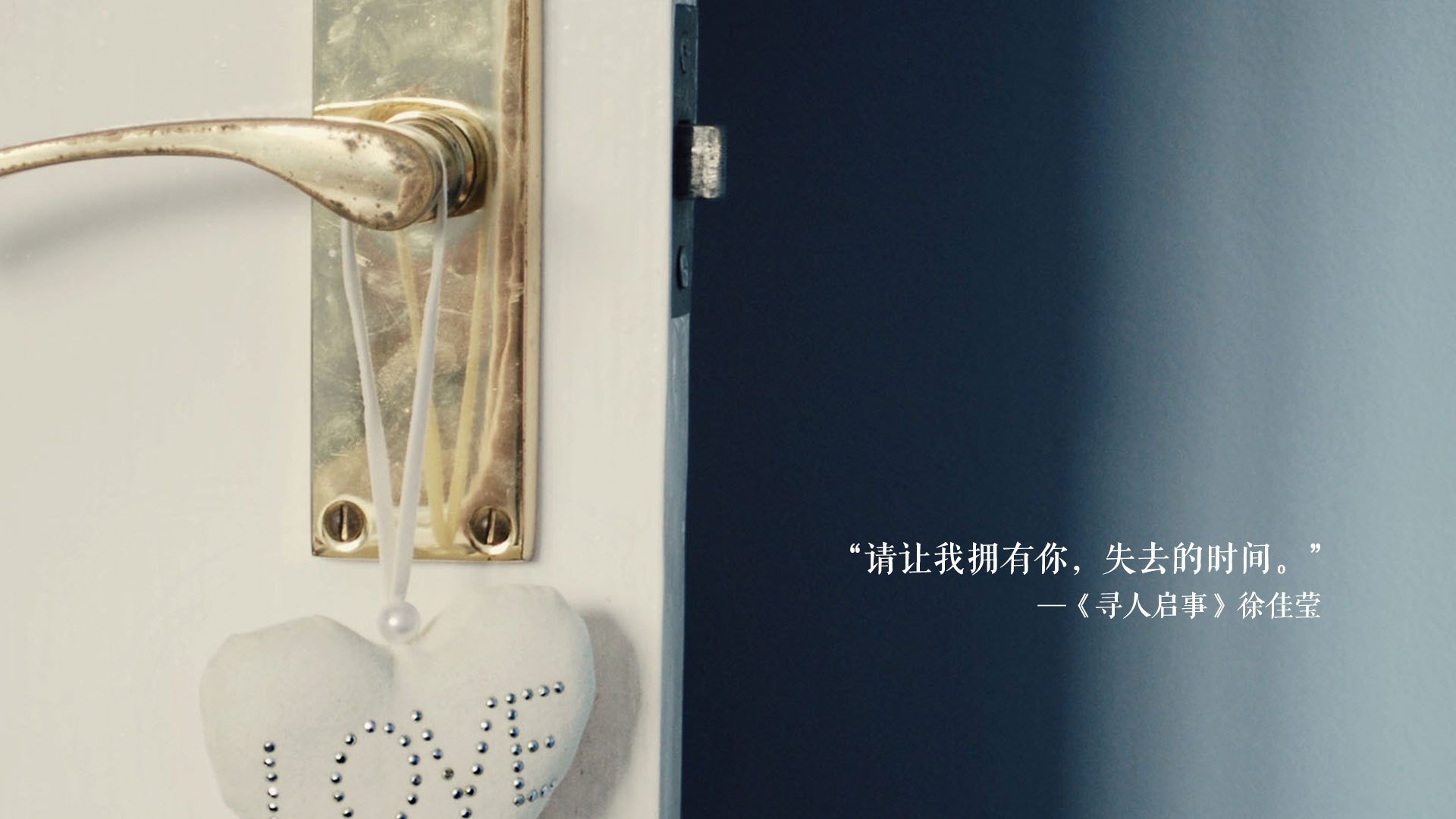 世俱杯决赛-法甲双星闪耀，雷恩铁血防守零封马赛，姆巴佩关键一击定乾坤