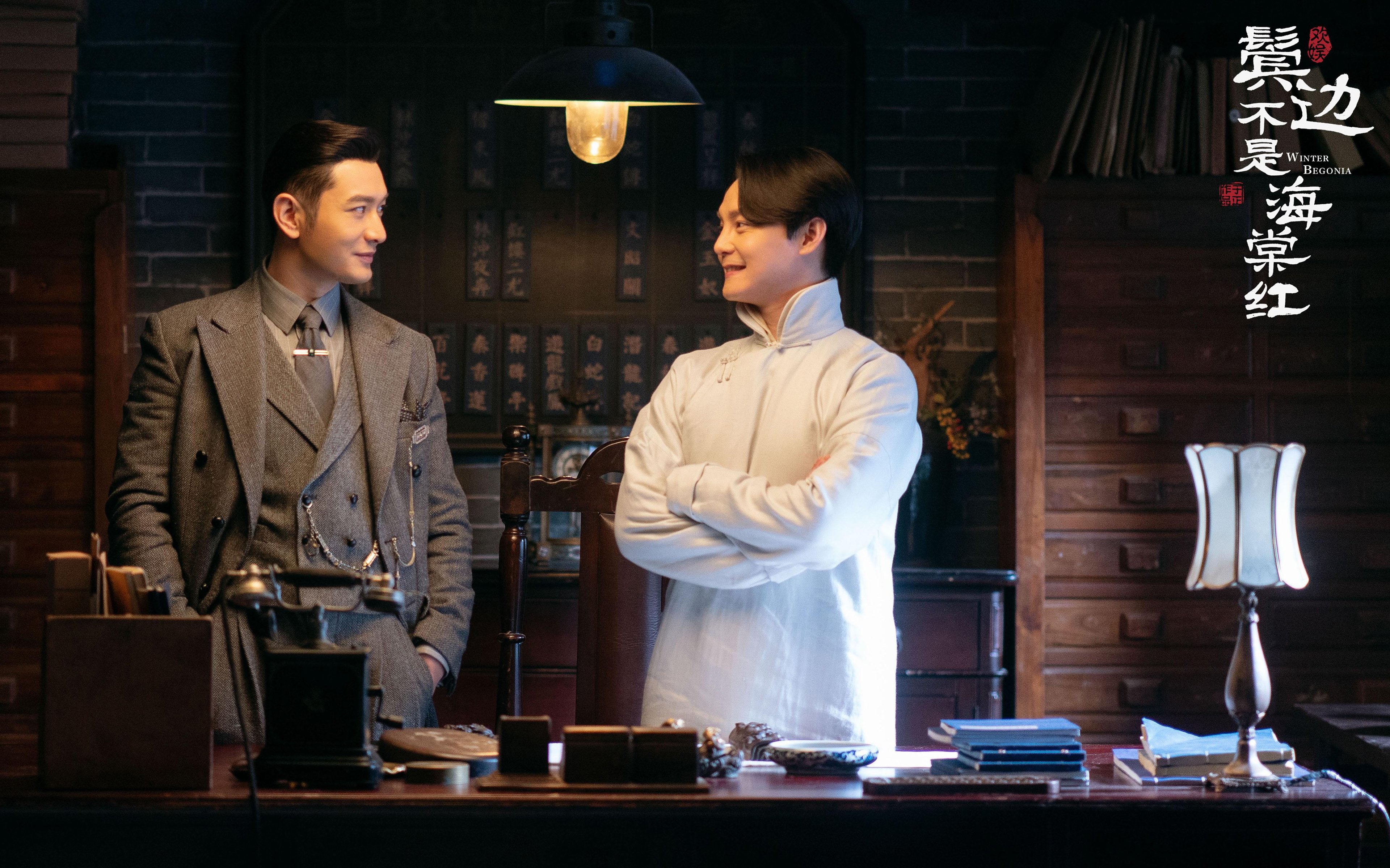 世俱杯参赛资格-钢铁压迫与孤星破局,当广厦的众志之城遭遇塔图姆的孤星闪耀