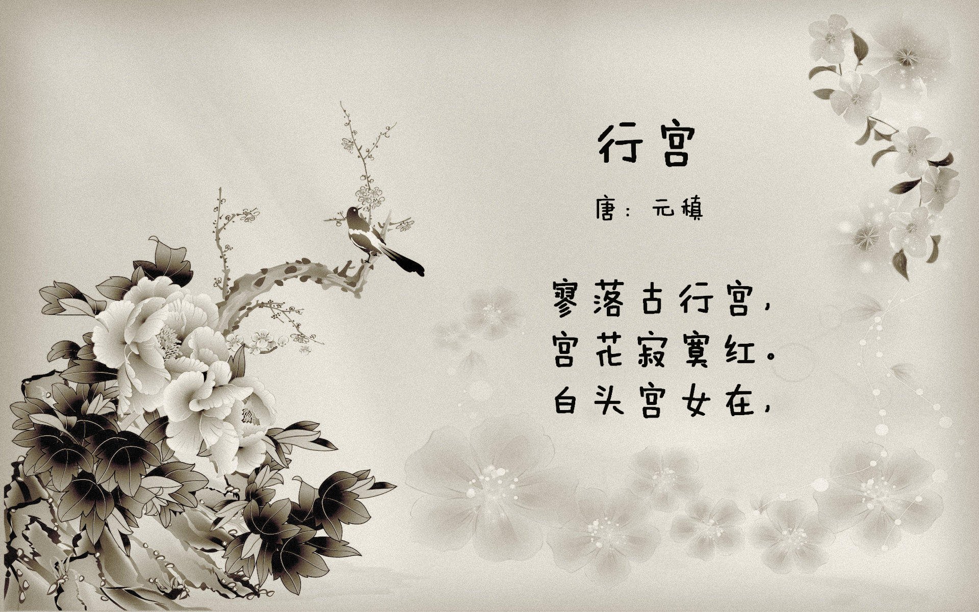 世俱杯时间-巅峰对决,斗牛士军团H组力克非洲雄狮,萨卡独造三球点燃2026世界杯